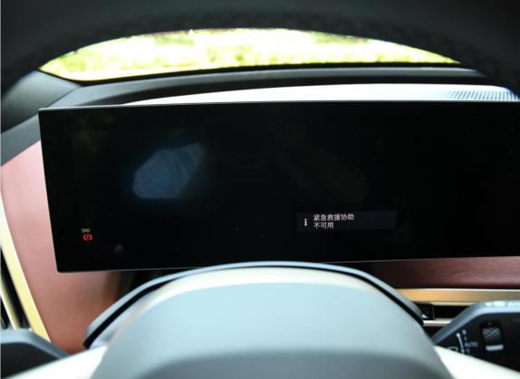 宝马iX 2022款 xDrive50 中控类   仪表盘