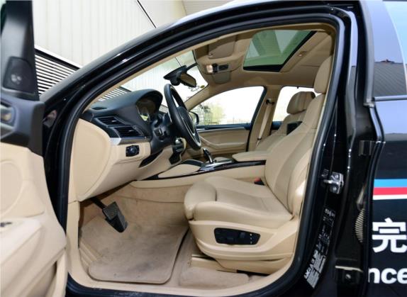 宝马X6 2013款 xDrive50i 车厢座椅   前排空间