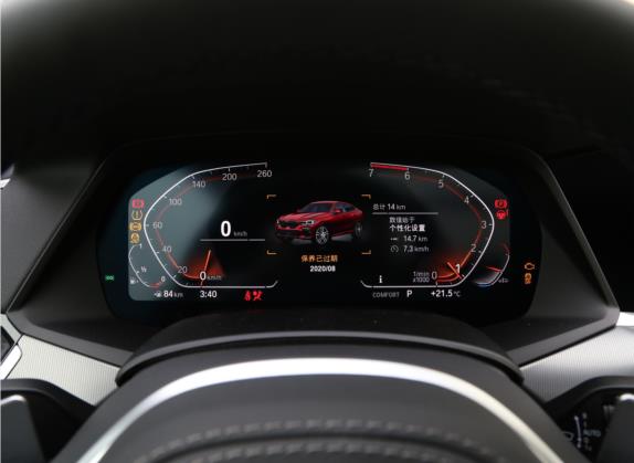 宝马X6 2021款 xDrive30i M运动套装 中控类   仪表盘