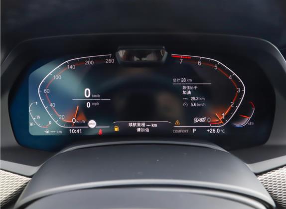 宝马X6 2021款 改款 xDrive40i 尊享型 M运动套装 中控类   仪表盘