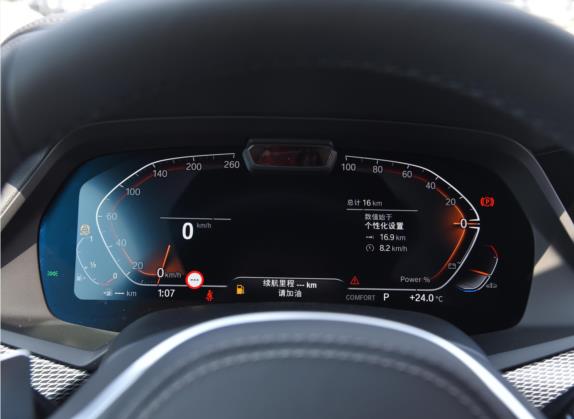 宝马X6 2022款 改款 xDrive40i 尊享型 M运动套装 中控类   仪表盘