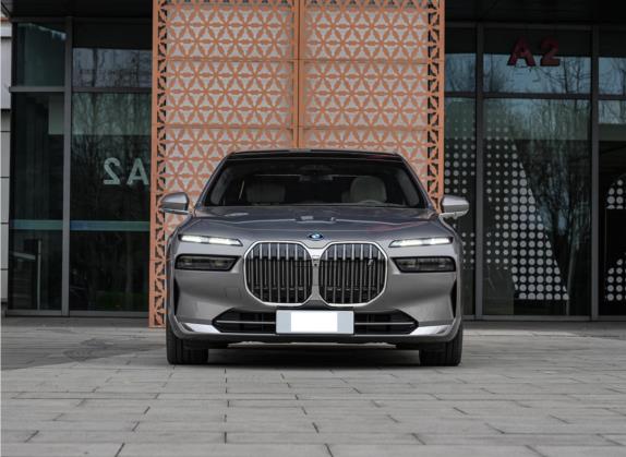 宝马i7 2023款 xDrive60L 豪华套装 外观   正前
