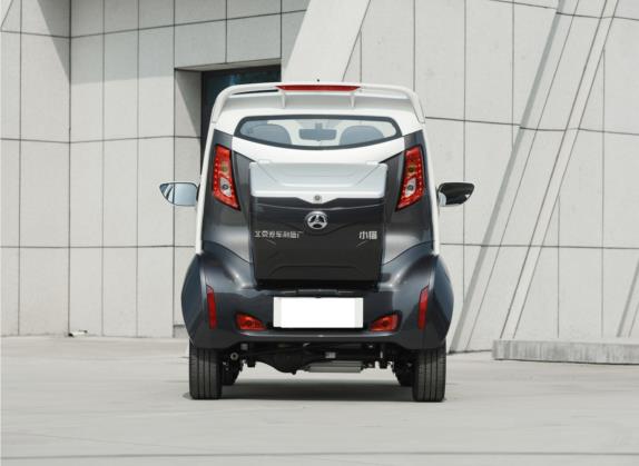 北汽小猫 2020款 基本型 外观   正后