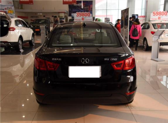 绅宝D50 2016款 1.5L 手动精英版 外观   正后