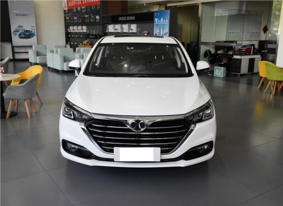 绅宝D50 2019款 1.5T CVT尊贵版 国VI 外观   正前