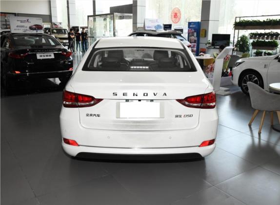 绅宝D50 2019款 1.5T CVT尊贵版 国VI 外观   正后