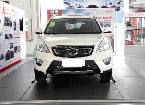 绅宝X65 2015款 2.0T 手动舒适型 外观   正前