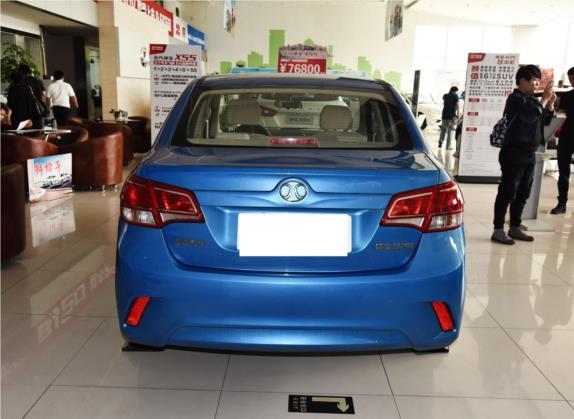 绅宝D20 2015款 三厢 1.5L 手动乐天天窗版 外观   正后