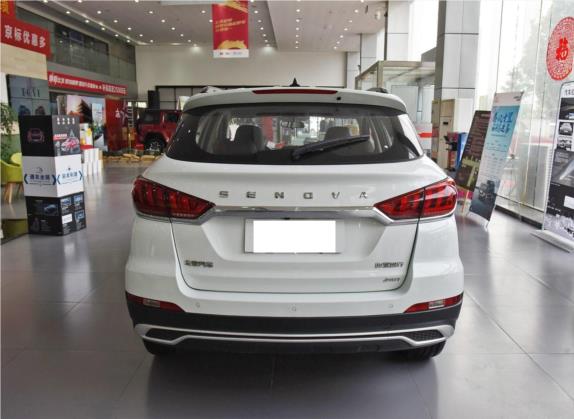 智行 2019款 1.5T CVT精英版 国VI 外观   正后