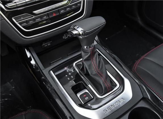 智行 2019款 1.5T CVT新智版 国VI 中控类   挡把