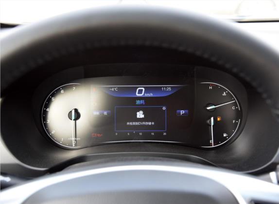 北京U7 2019款 1.5T CVT精英版 国V 中控类   仪表盘