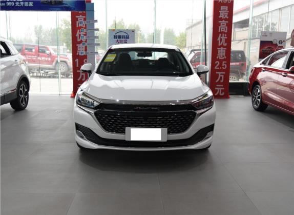 北京U7 2019款 1.5T 手动精英版 国VI 外观   正前