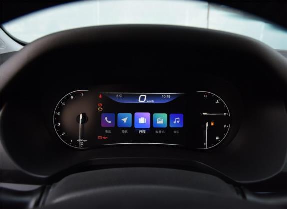 北京U7 2019款 1.5T 手动新智版 国VI 中控类   仪表盘