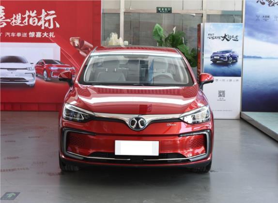 北京EU5 2020款 京彩款 R600 智潮版 外观   正前