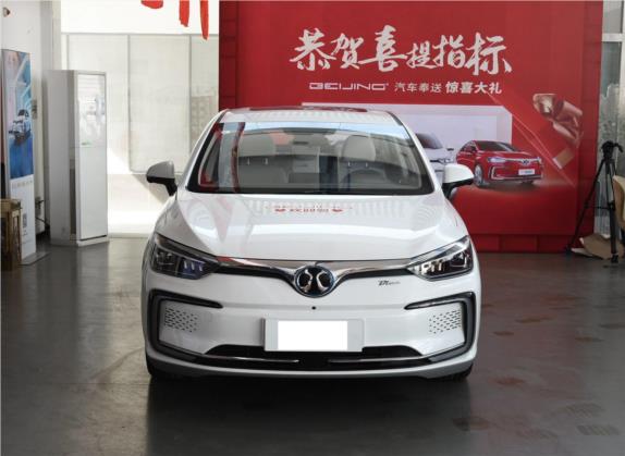 北京EU5 2020款 经典款 R500 智风版 外观   正前