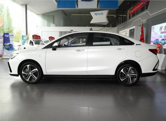 北京EU5 2020款 经典款 R550 智潮版 外观   正侧