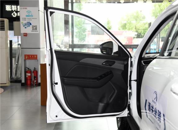 北京X3 2019款 1.5L 手动星耀版 车厢座椅   前门板