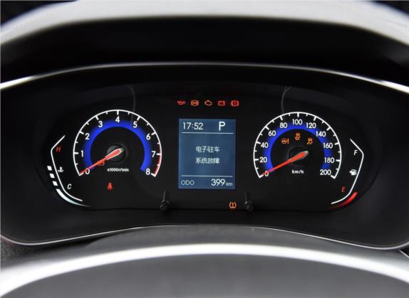 北京X3 2019款 1.5T CVT星耀版 中控类   仪表盘