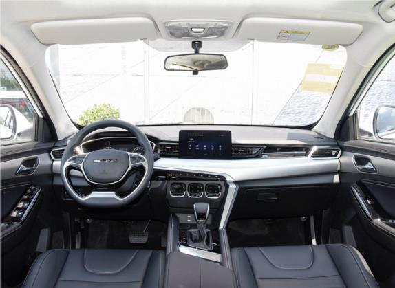 北京X3 2020款 1.5T CVT荣耀版PLUS 中控类   中控全图