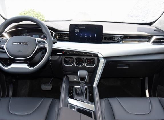 北京X3 2020款 1.5T CVT荣耀版PLUS 中控类   中控台
