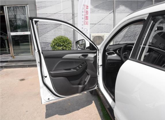 北京X3 2020款 1.5T CVT荣耀版PLUS 车厢座椅   前门板