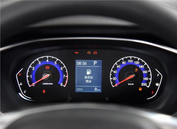 北京X3 2021款 1.5T CVT荣耀版PLUS 中控类   仪表盘
