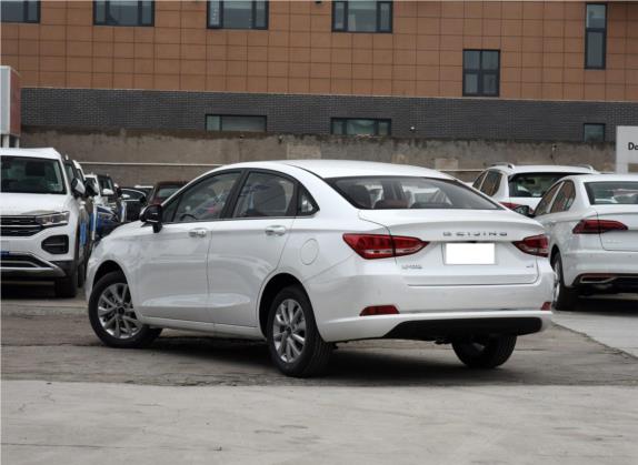 北京U5 2020款 1.5L 手动尊贵版 国VI 外观   斜后