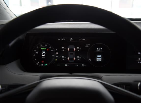 北京EU5 PLUS 2021款 R600 尊享版 中控类   仪表盘
