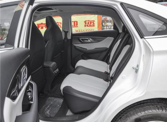 北京EU5 PLUS 2021款 R500 优享版 车厢座椅   后排空间