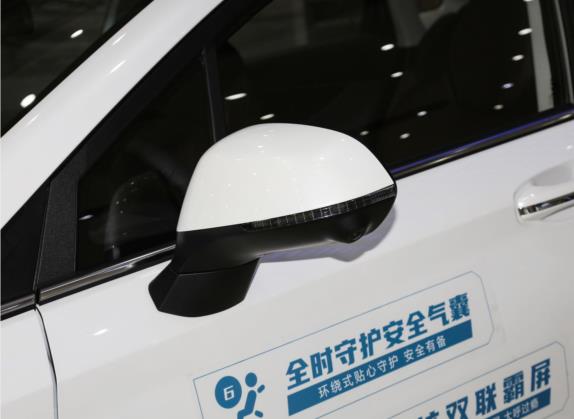北京U5 PLUS 2021款 1.5L 手动尊贵版 外观细节类   外后视镜