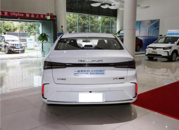 北京U5 PLUS 2021款 1.5L 手动尊贵版 外观   正后