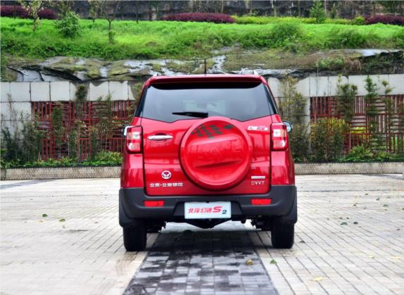 北汽幻速S2 2014款 1.5L 手动尊贵型 国IV 外观   正后
