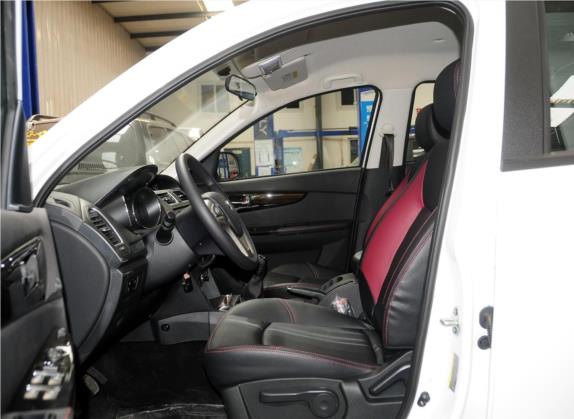 北汽幻速S2 2014款 1.5L 手动舒适型 国IV 车厢座椅   前排空间