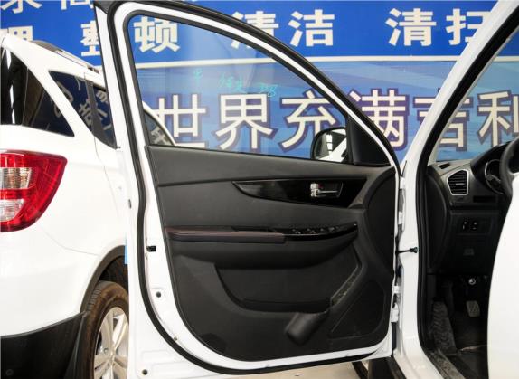 北汽幻速S2 2014款 1.5L 手动舒适型 国IV 车厢座椅   前门板