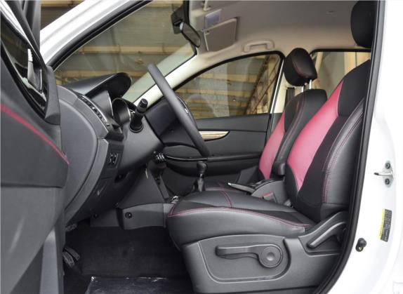 北汽幻速S2 2016款 1.5L 手动幸福版 国IV 车厢座椅   前排空间