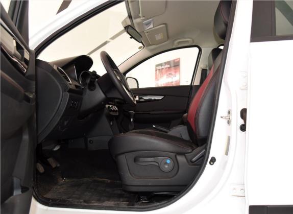 北汽幻速S2 2016款 1.5L 手动舒适型 国V 车厢座椅   前排空间