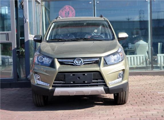 北汽幻速S3 2014款 1.5L 豪华型 国IV 外观   正前