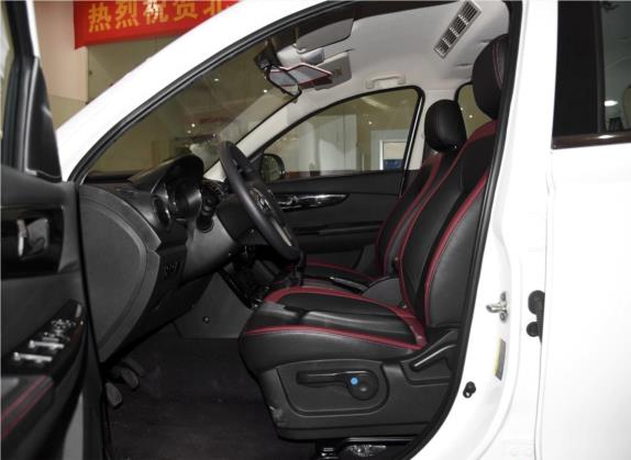 北汽幻速S3 2015款 1.5L 舒适型 国V 车厢座椅   前排空间