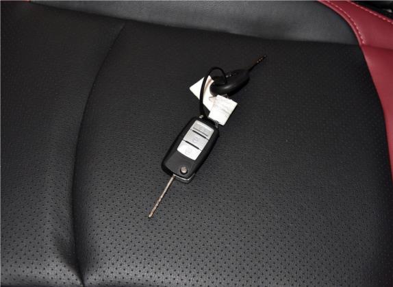 北汽幻速S3 2016款 1.5L 手动舒适型 国IV 其他细节类   钥匙
