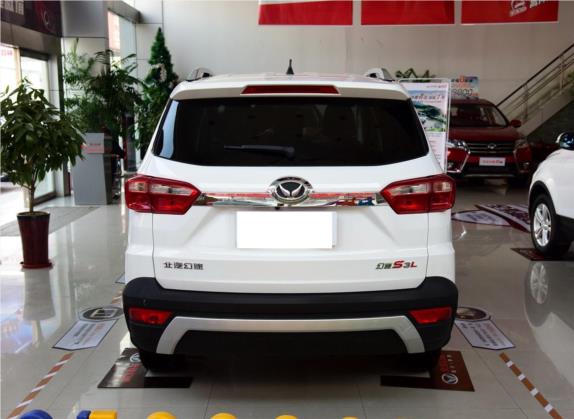 北汽幻速S3 2016款 S3L 1.5L 手动尊享型 外观   正后