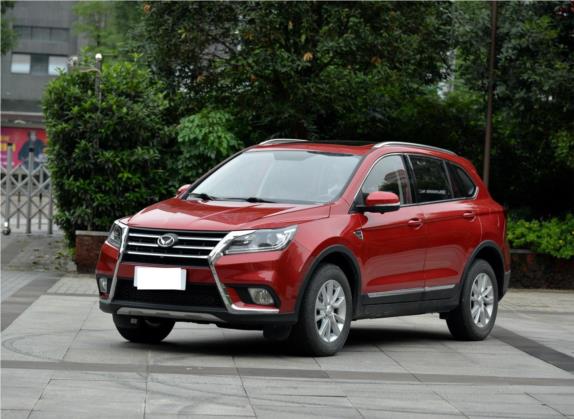 北汽幻速S6 2016款 1.5T 手动智能型