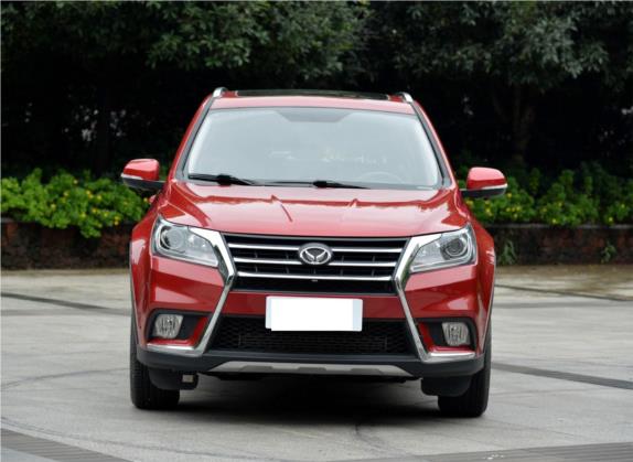 北汽幻速S6 2016款 1.5T 手动智能型 外观   正前