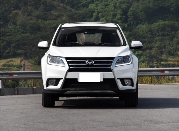 北汽幻速S6 2016款 1.5T 手动风尚型 外观   正前