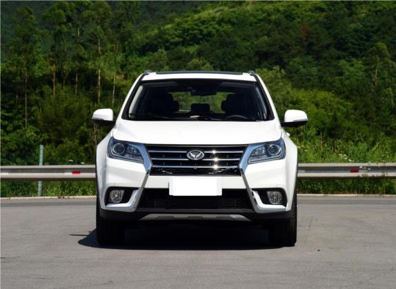 北汽幻速S6 2017款 1.5T CVT尊享型 外观   正前