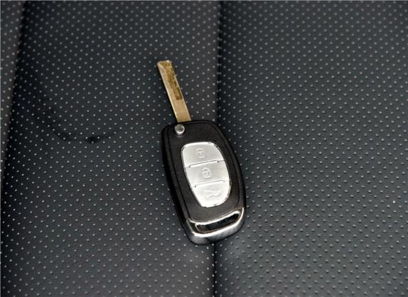 北汽幻速S6 2017款 1.5T CVT畅享型 其他细节类   钥匙