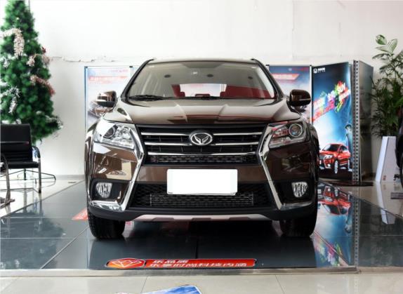 北汽幻速S6 2017款 1.5T CVT畅享型 外观   正前