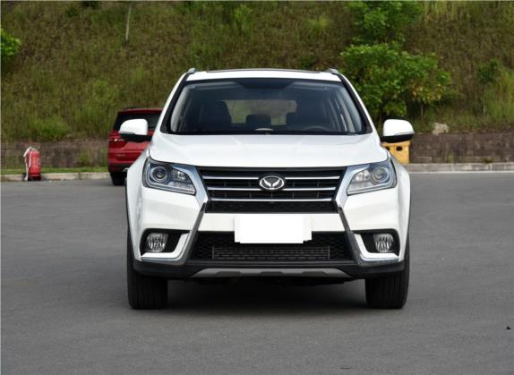 北汽幻速S6 2017款 1.5T 手动领先型 外观   正前