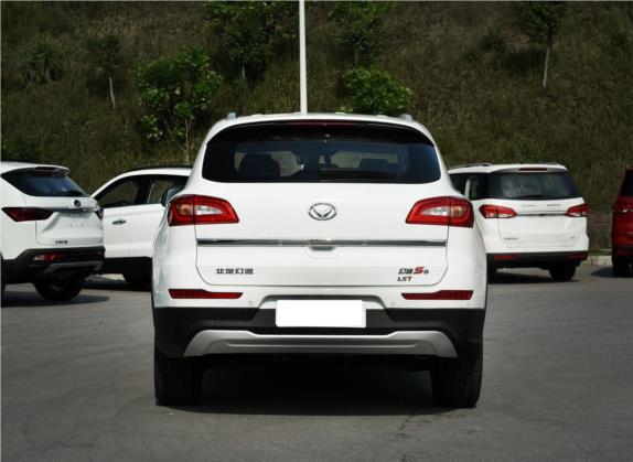 北汽幻速S6 2017款 1.5T 手动领先型 外观   正后