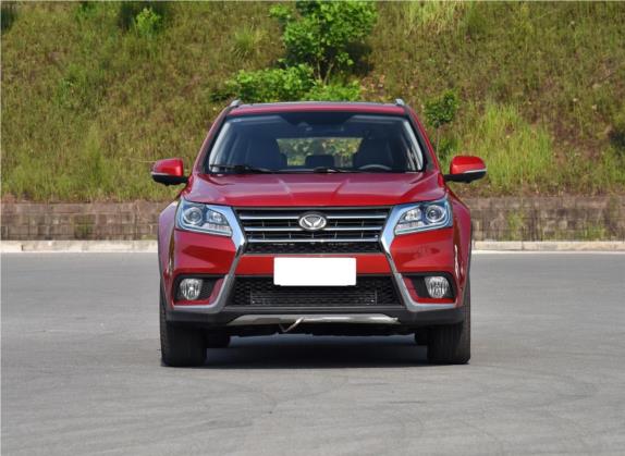北汽幻速S6 2017款 1.5T 手动智能型 外观   正前