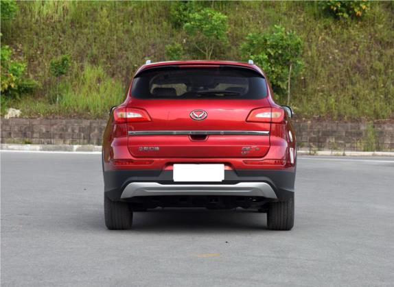 北汽幻速S6 2017款 1.5T 手动智能型 外观   正后